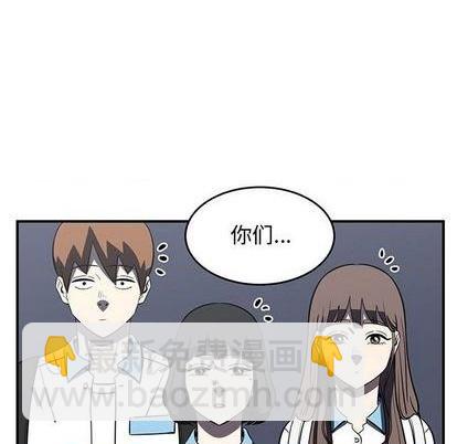 第70话23