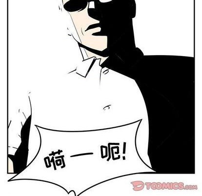 第70话25