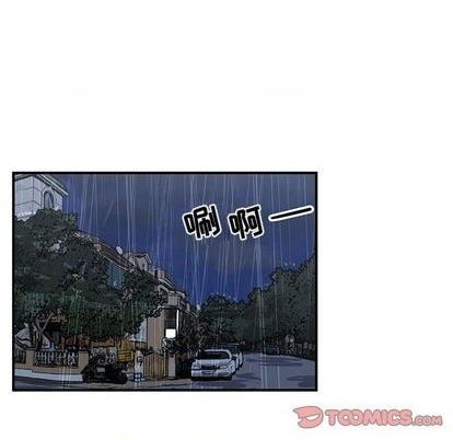 第70话31