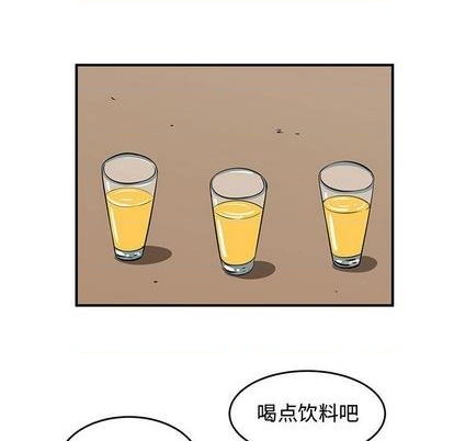 第70话32