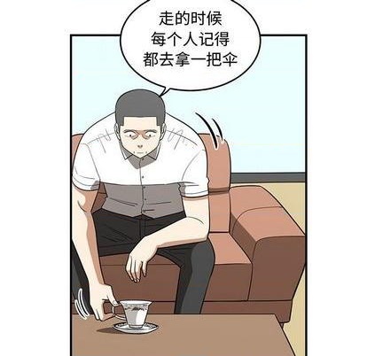 第70话35