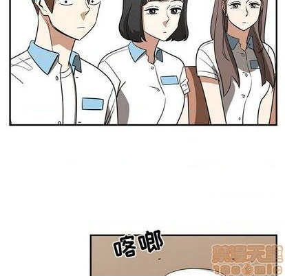第70话39