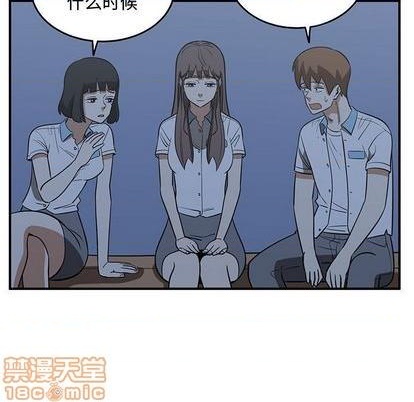 第70话4