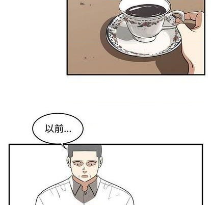 第70话40