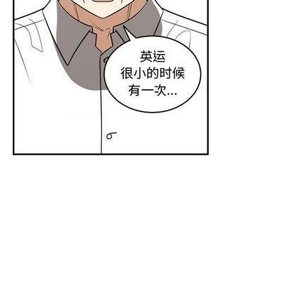 第70话42