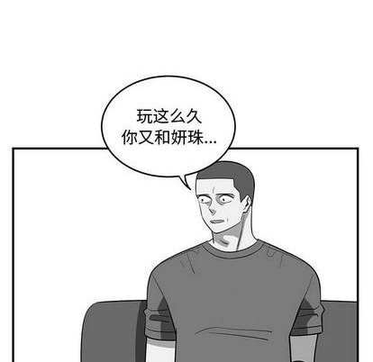 第70话46