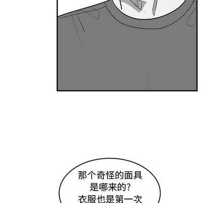 第70话48