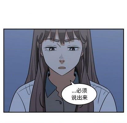 第70话5