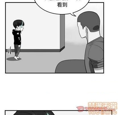 第70话53