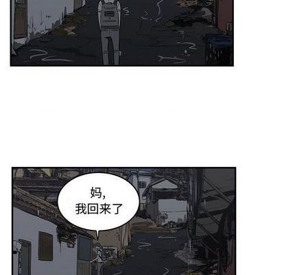 第70话69