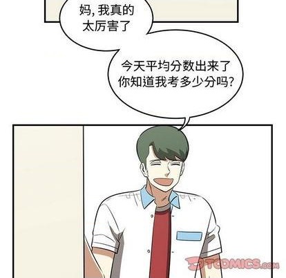 第70话71