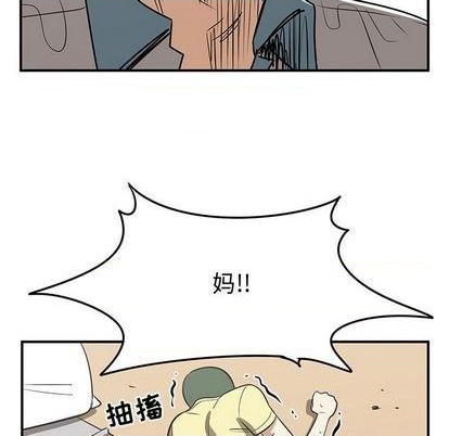 第70话74