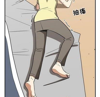 第70话75