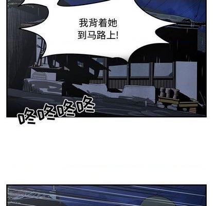 第70话79