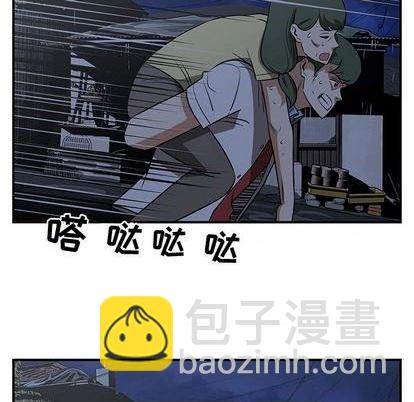 第70话80