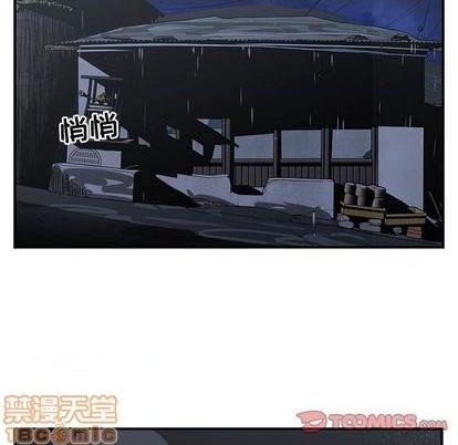 第70话83