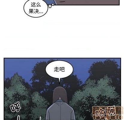 第70话9