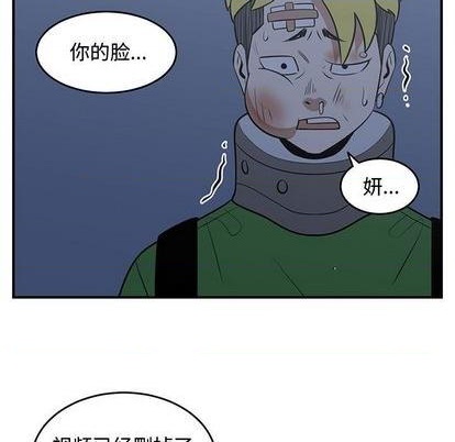 第70话90