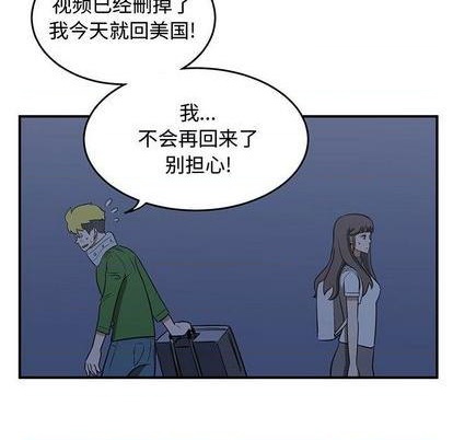 第70话91