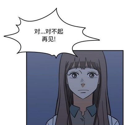 第70话92