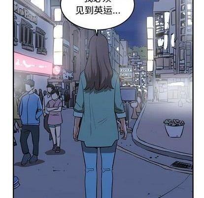 第71话120