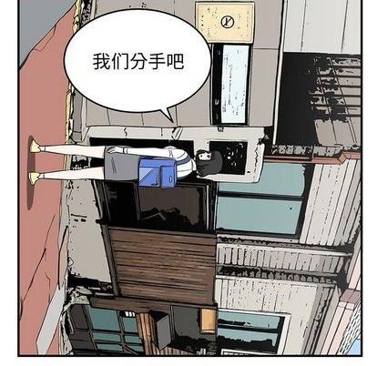第72话108