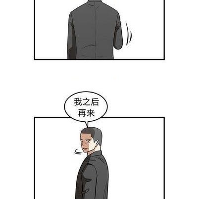 第72话40