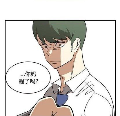 第72话70