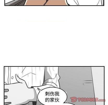 第72话71