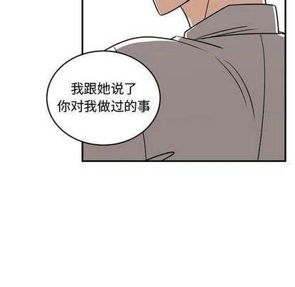 第72话76