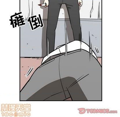 第72话83