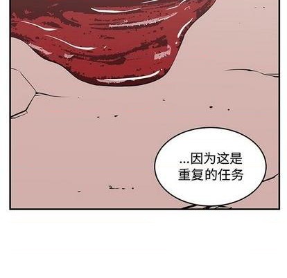 第72话86
