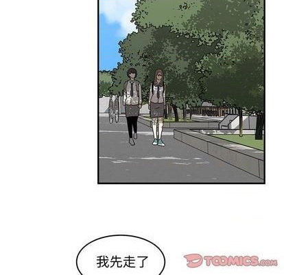 第72话89