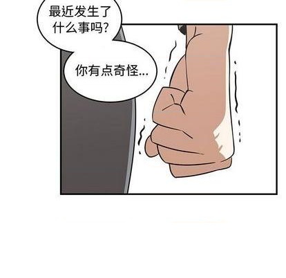 第72话97