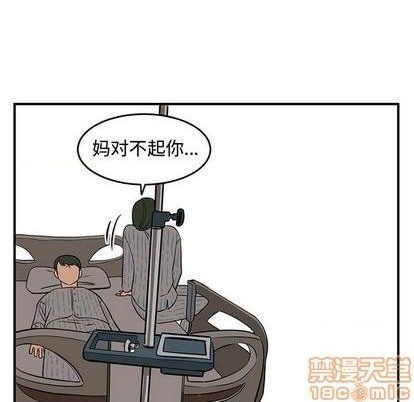 第73话103