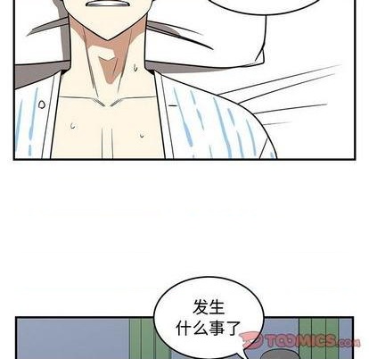 第73话13