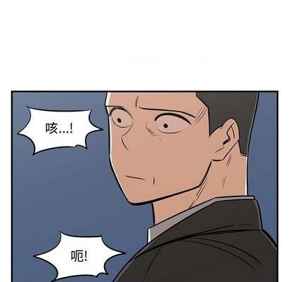 第73话18