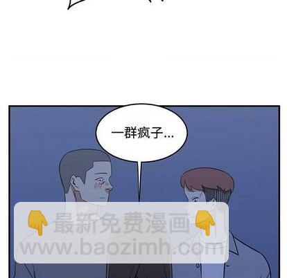 第73话35