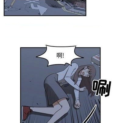 第73话38
