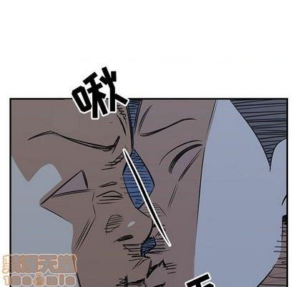 第73话44