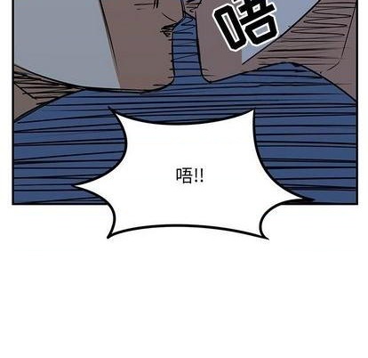 第73话45