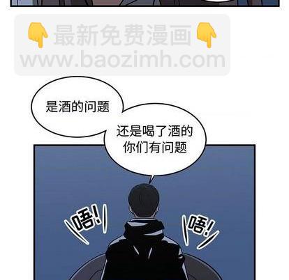第73话47