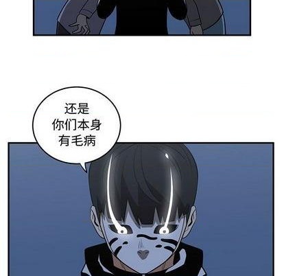 第73话48