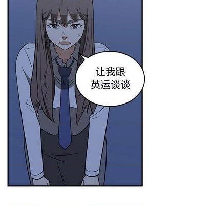 第73话57