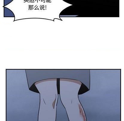 第73话60