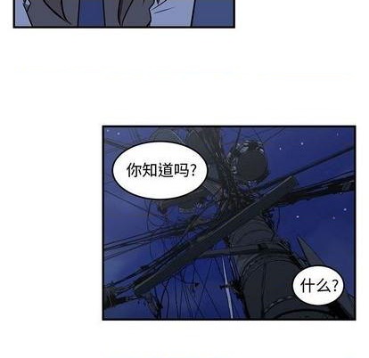 第73话64
