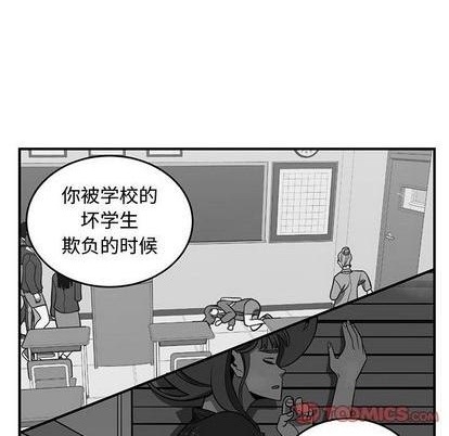 第73话65
