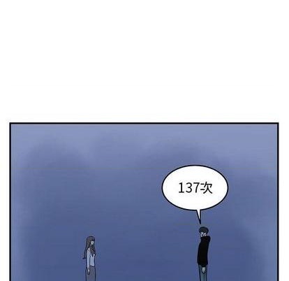 第73话67