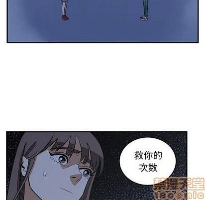 第73话68