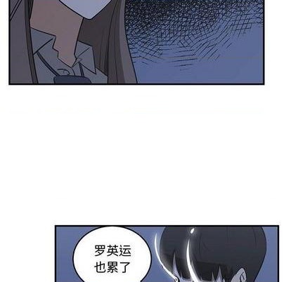 第73话69